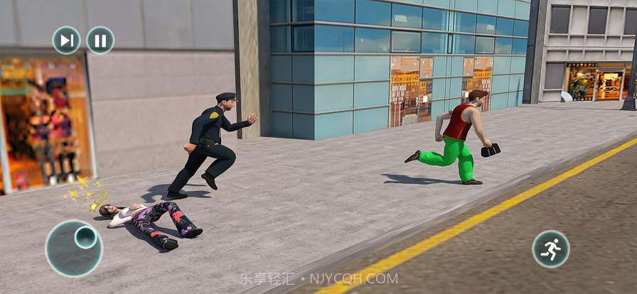 911紧急救援操作员截图4