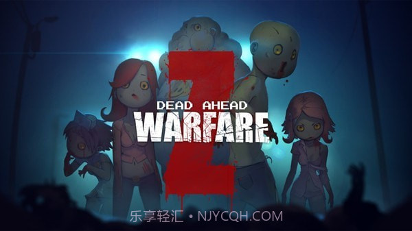 死亡突围截图1 死亡突围截图1