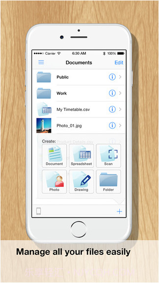 文件Documents截图1 文件Documents截图1