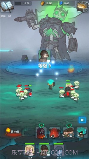 迷之大陆截图1 迷之大陆截图1