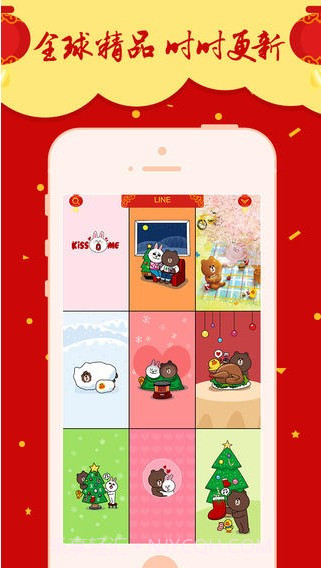 超高清壁纸截图3