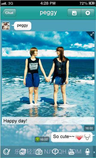 涂鸦聊天截图2 涂鸦聊天截图2