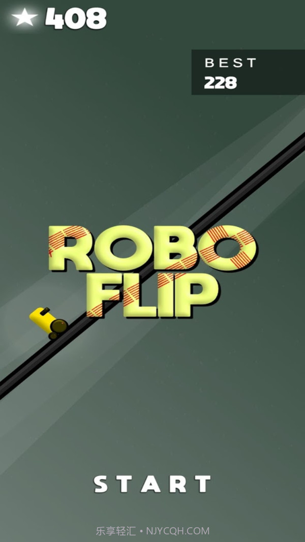 机器人爱翻滚截图1