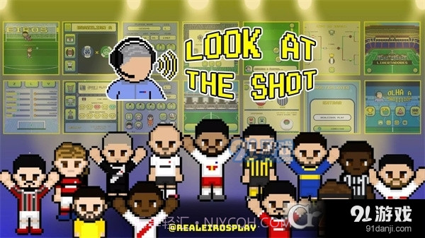 看镜头游戏最新版(Olha a Batida)截图4 看镜头游戏最新版(Olha a Batida)截图4