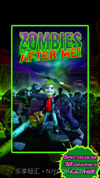 僵尸来也截图1