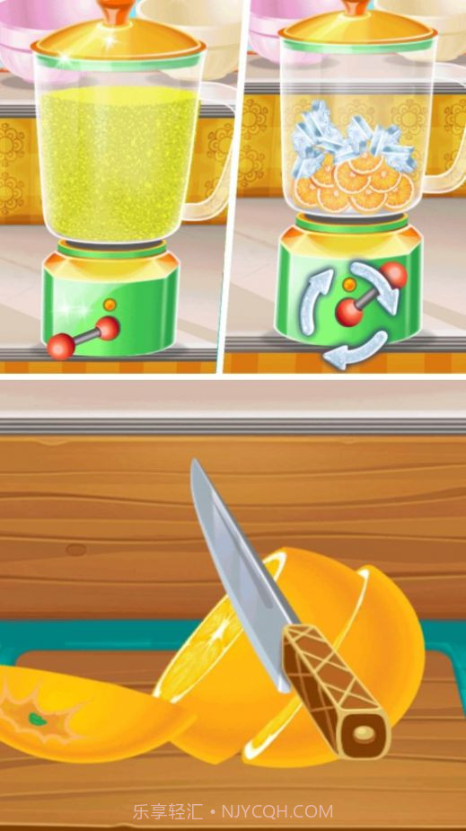 甜心公主冷饮店截图1 甜心公主冷饮店截图1