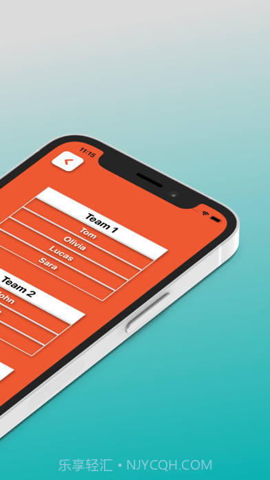 随机发生器应用截图8 随机发生器应用截图8