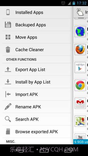 应用魔兔 AppWererabbit截图1