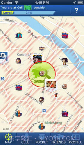 虚拟黑手党截图2 虚拟黑手党截图2