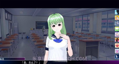 人工学院2中文版截图3 人工学院2中文版截图3