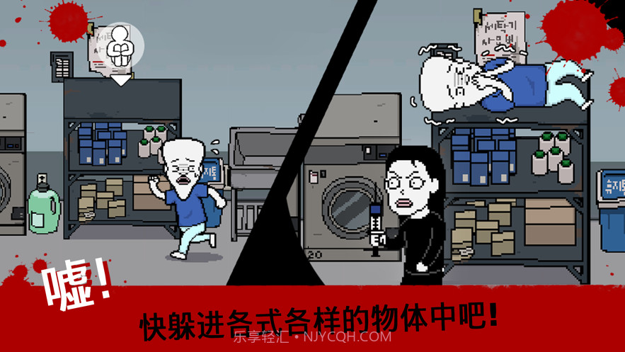 恐惧的临床试验截图1