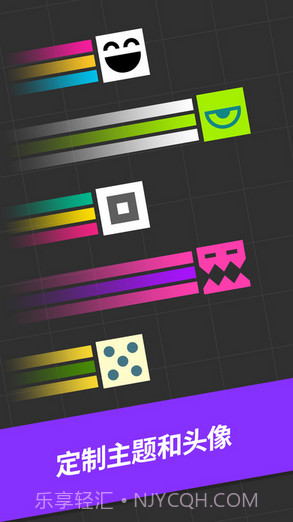 再跳一次One More Jump截图5 再跳一次One More Jump截图5