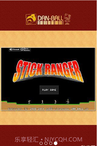 棒棒勇者大冒险截图4