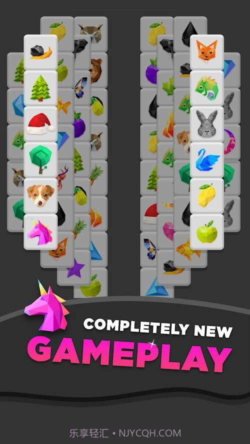 胡闹对对胡截图2