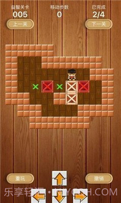 爆爆推箱子截图2