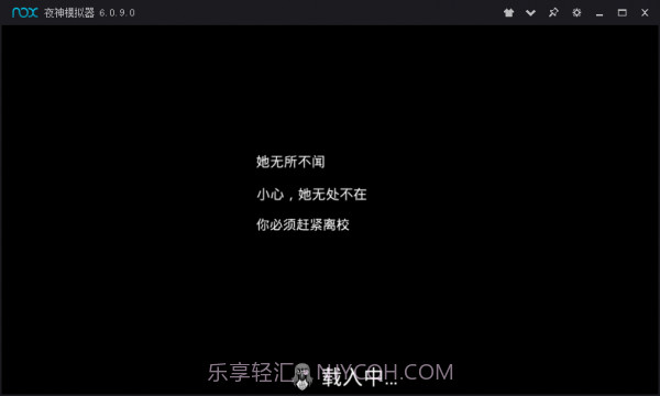 恐怖修女内置菜单截图1 恐怖修女内置菜单截图1