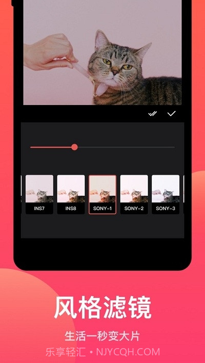 Me Vlog截图4 Me Vlog截图4