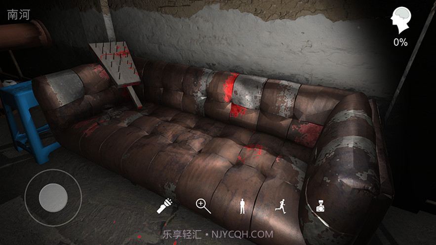 孙美琪疑案鬼佬截图4