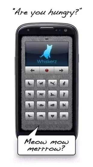 人猫翻译器截图5 人猫翻译器截图5