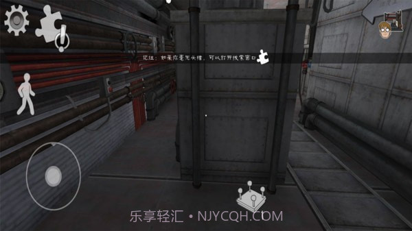 恐怖冰淇淋邻居截图4 恐怖冰淇淋邻居截图4