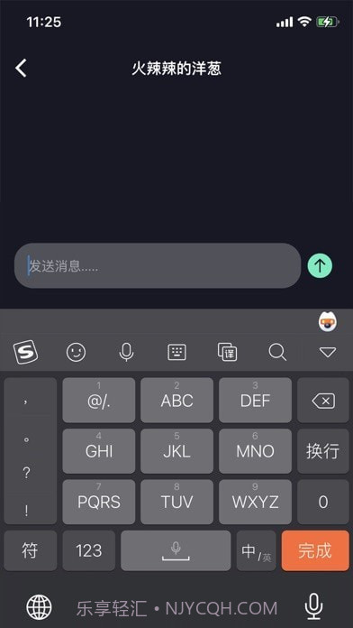 车视短视频截图2