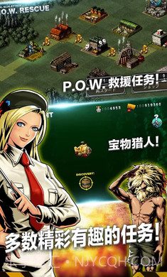 合金弹头进攻6.14.0截图1