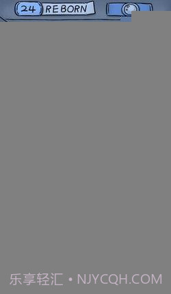 穿越江湖录截图2 穿越江湖录截图2