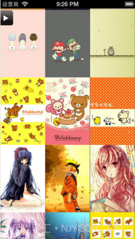 高清壁纸大全截图2 高清壁纸大全截图2