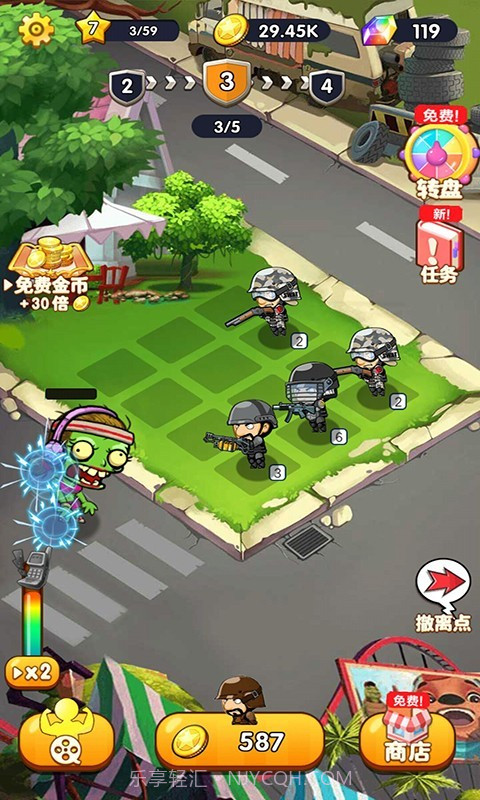 反恐精英战队截图2