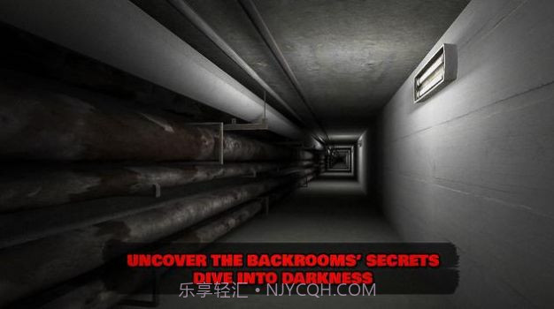 暗室下降截图3 暗室下降截图3