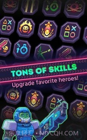 空间炮手截图1 空间炮手截图1