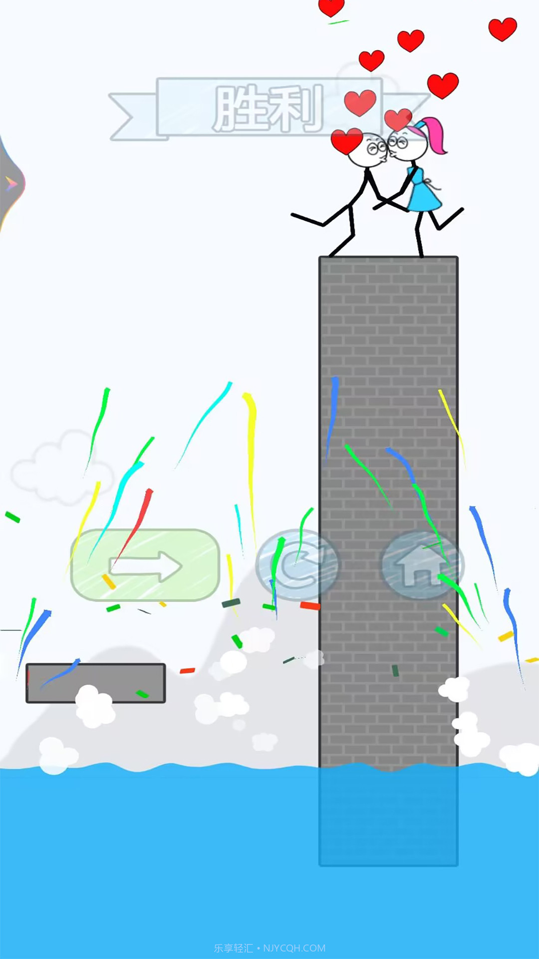 画上一笔截图3 画上一笔截图3