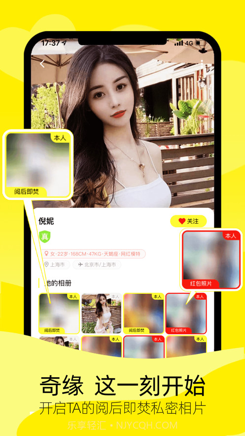 香蕉城堡截图2 香蕉城堡截图2