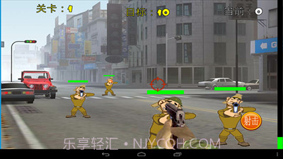 血战上海滩截图1 血战上海滩截图1