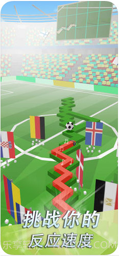 跳舞的线截图1 跳舞的线截图1