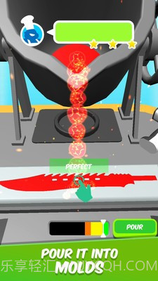 宝剑制作大师截图1