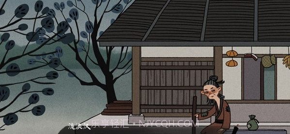 古镜记ios版截图1 古镜记ios版截图1