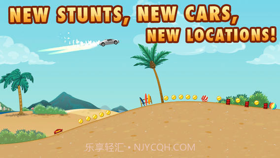 疯狂之旅2截图2