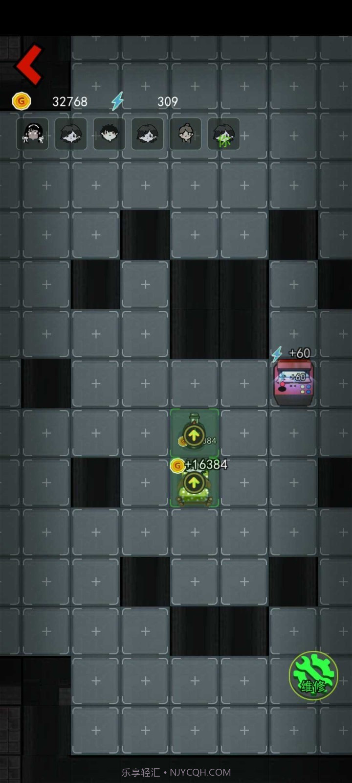 猛鬼宿舍诛仙炮台截图1 猛鬼宿舍诛仙炮台截图1