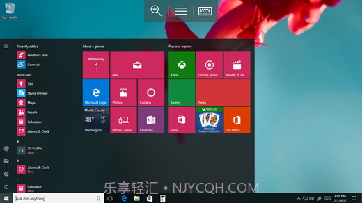微软远程桌面Microsoft截图1
