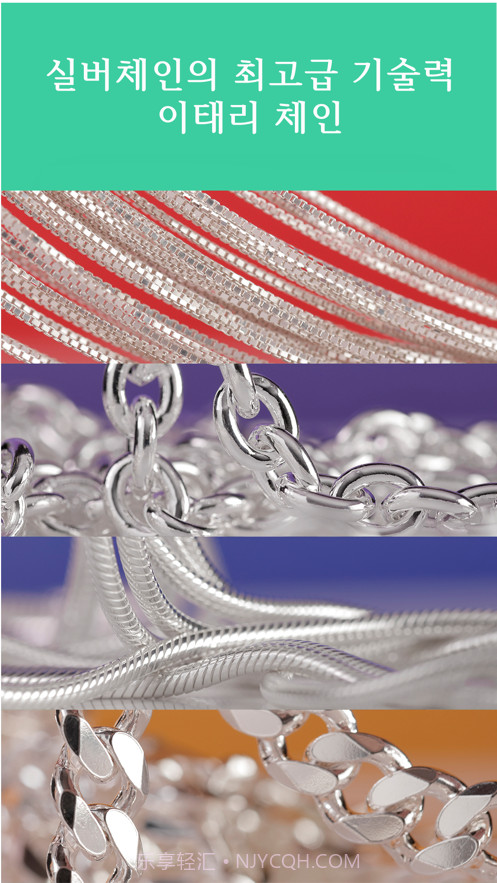 镜面公主银色截图4 镜面公主银色截图4