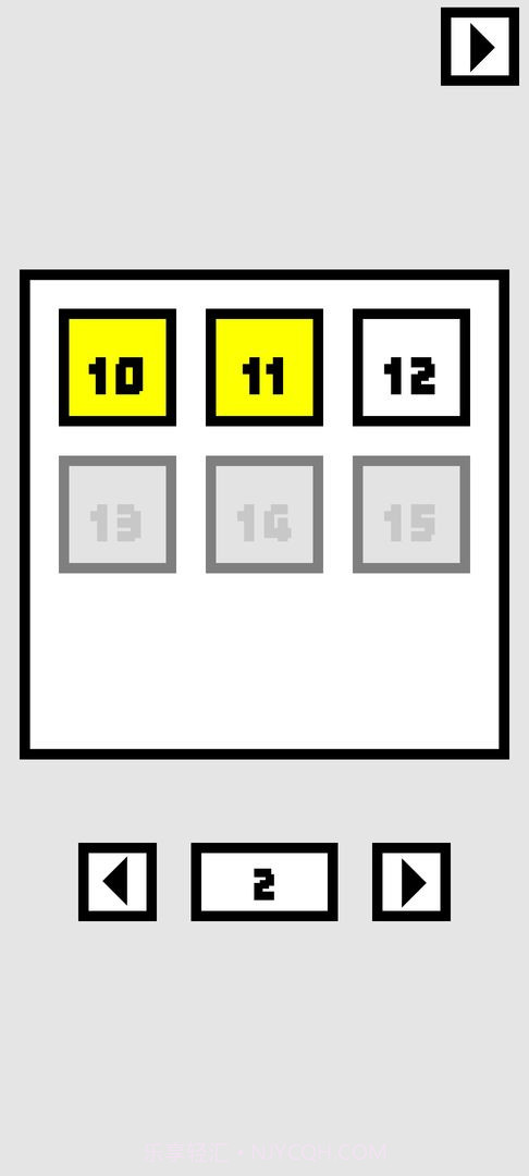 欧德里安截图3 欧德里安截图3