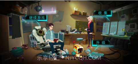 海姆达尔截图4 海姆达尔截图4