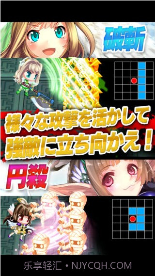 禁断召唤截图5 禁断召唤截图5