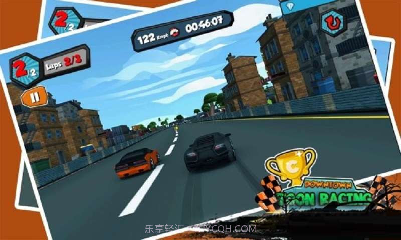 小镇赛车截图2