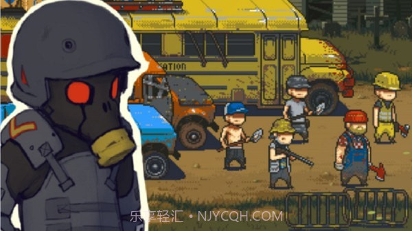 死亡突围截图2 死亡突围截图2