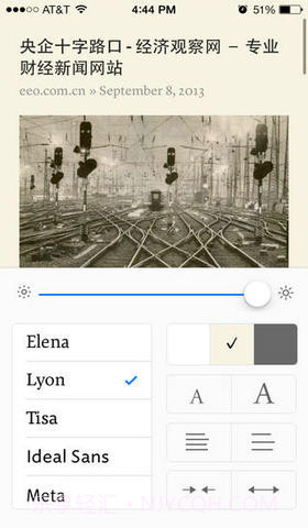 脱机网页阅读工具截图2