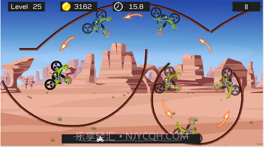 极限飞车截图3 极限飞车截图3