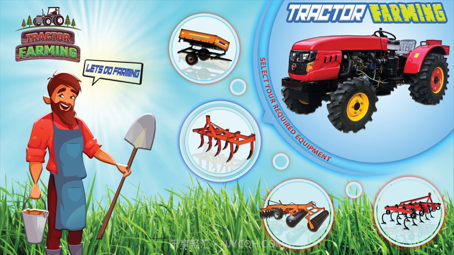 现代拖拉机耕作截图1