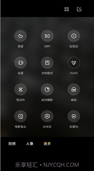 徕卡相机包截图2 徕卡相机包截图2